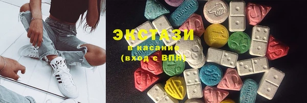 mix Бородино