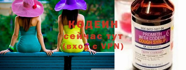 круглые Бронницы