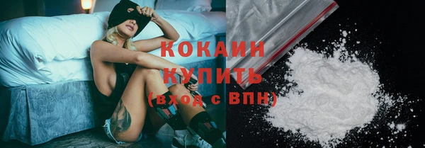 круглые Бронницы