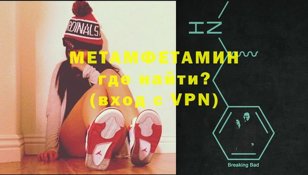 дмт Бугульма