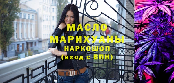 mix Бородино