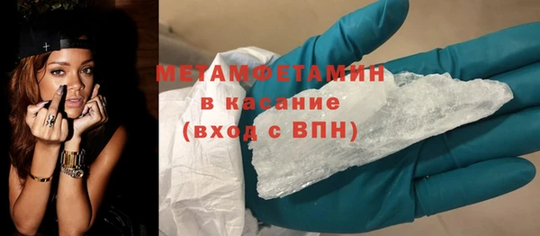 mix Бородино