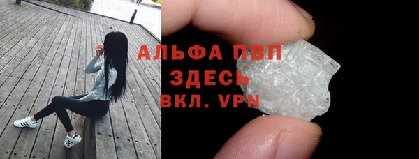 круглые Бронницы