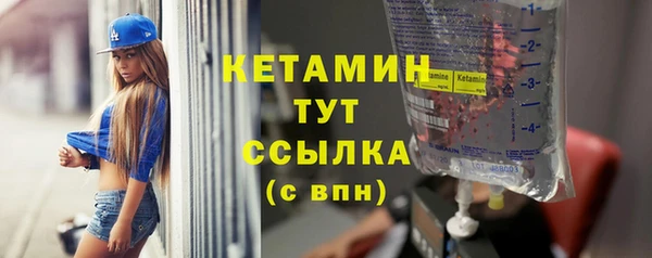 круглые Бронницы