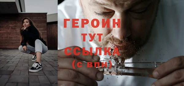 дмт Бугульма