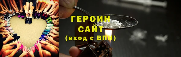 mix Бородино