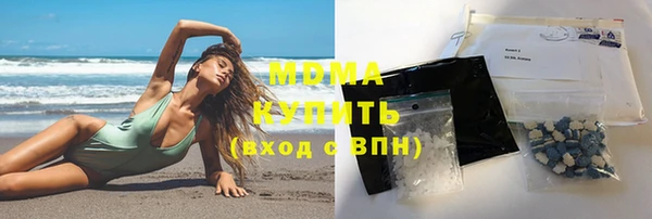 круглые Бронницы