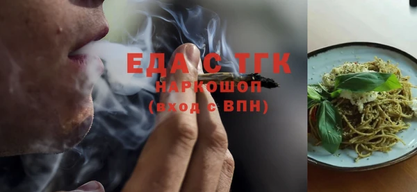 mix Бородино