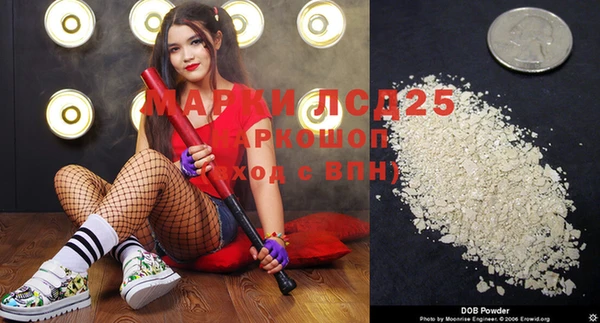 дмт Бугульма