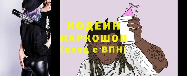 дмт Бугульма