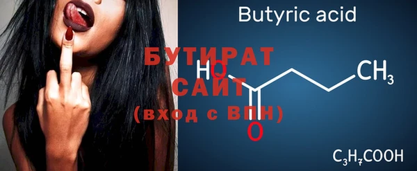 кокаин премиум Няндома