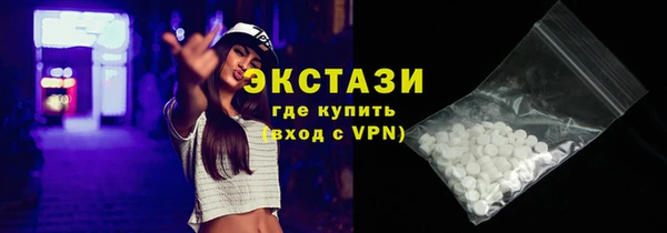 mix Бородино