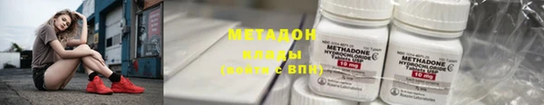 дмт Бугульма