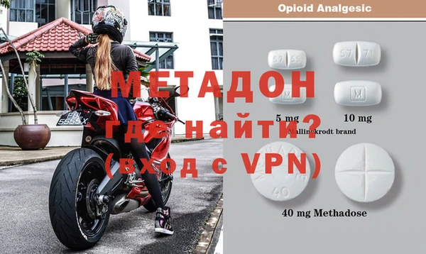 круглые Бронницы
