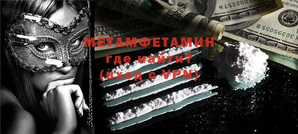 дмт Бугульма