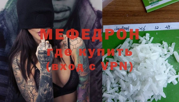 круглые Бронницы