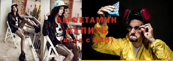 дмт Бугульма