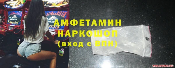 дмт Бугульма