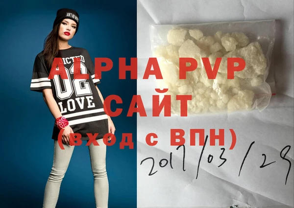 круглые Бронницы