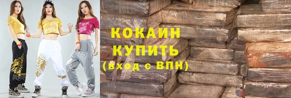 дмт Бугульма