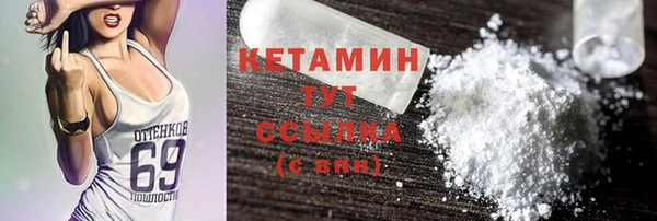 mix Бородино