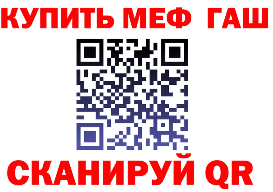 А ПВП VHQ зеркало площадка KRAKEN Улан-Удэ