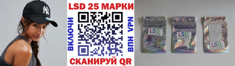 Марки NBOMe 1500мкг  купить наркотики сайты  OMG как войти  дарк нет Telegram  Улан-Удэ 