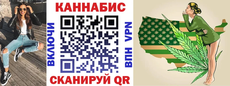 Конопля ГИДРОПОН  OMG онион  Улан-Удэ 